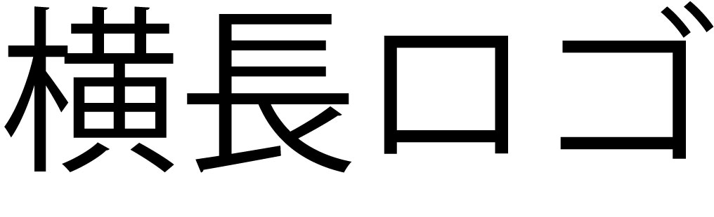 SUZUNARI design